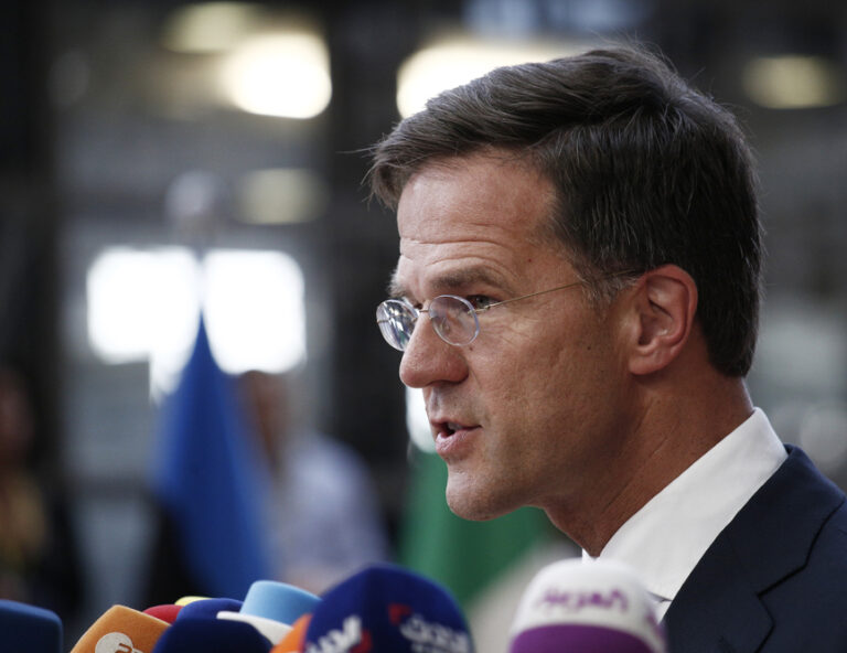 The Netherlands threatens sanctions against Israel over potential Rafah land attack