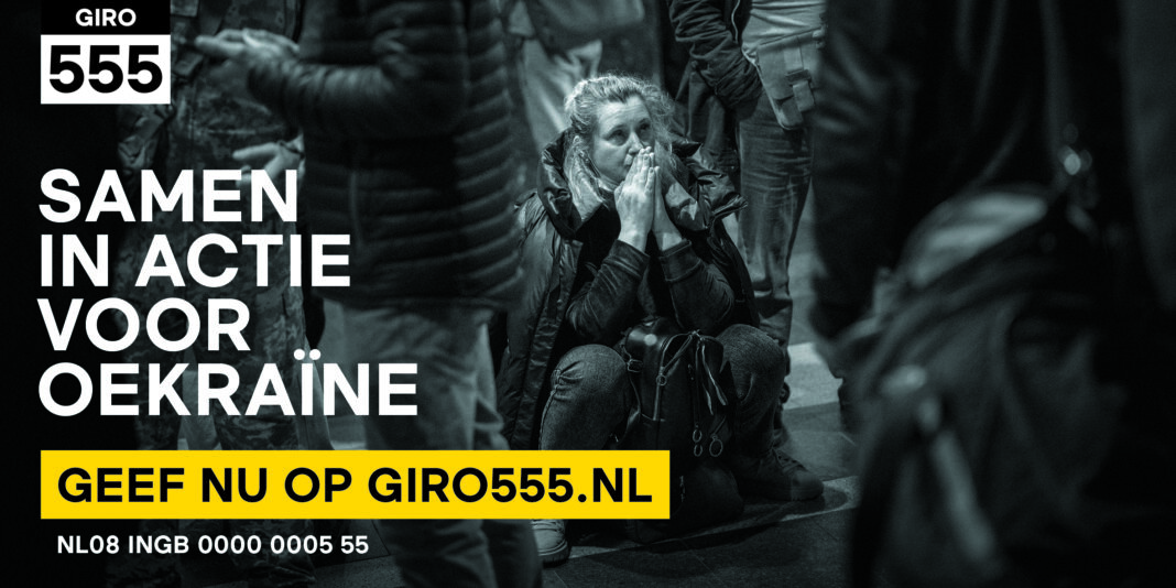 Giro555-campaign-banner-for-the-fundraiser-for-ukraine-in-2022