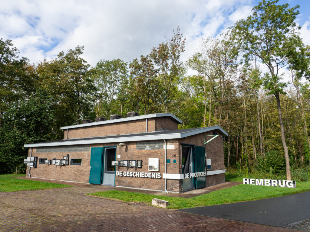 photo-of-the-Hembrug-museum-at-hembrug-terrain-near-zaandam