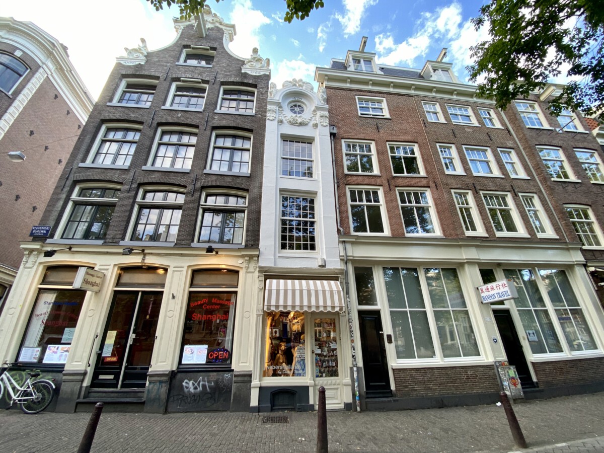 photo of narrow house amsterdam