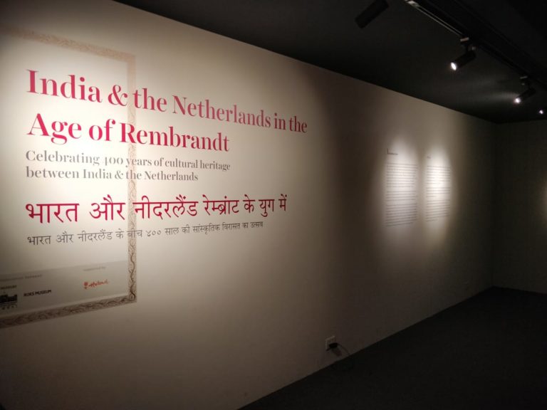 India and the Netherlands in the Age of Rembrandt: exhibition at CSMVS in Mumbai